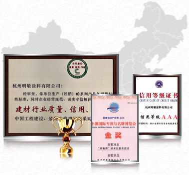 阿托母嬰_實力深厚