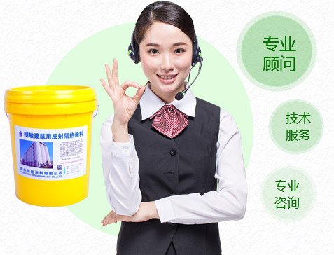 阿托母嬰_貼心服務