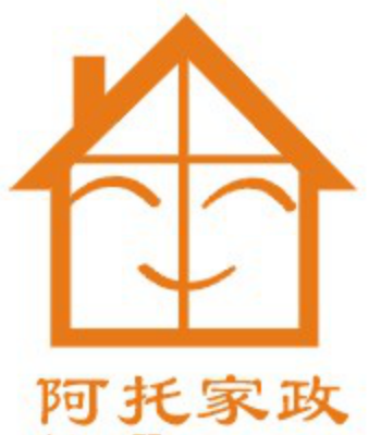 家務保姆-羅協華 家務保姆-羅協華